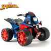 INJUSA Quad Elettrico per Bambini The Beast Spidey and Friends 12V, Spiderman Uomo Ragno