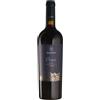 Cantina Diomede Orea Primitivo Puglia IGT 2024