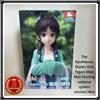 The Apothecary Diaries Vivit Figure Mao Mao Hunting costume system servizi nuovo