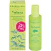 L'ERBOLARIO SB Srl I DEODORANTI 25% DI SCONTO VERBENA LOZIONE DEODORANTE RINFRESCANTE 50 ML
