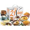 Lineadiet Kit DIETA KETO 21 giorni - opzione CLineadiet