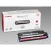 Canon 717M 2576B002