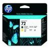 HP C9384A 72