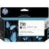 HP P2V67A 730