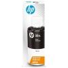 HP 1VV24AE 32XL