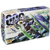 Bandai HG 00 QAN[T] 1/144 Gundam 00 Model Kit