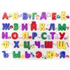 Puzzle Educativi Montessori con Lettere per Bambini di 2 3 4 Anni, Ragazzi E