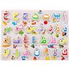 Set di Puzzle Alfabeto Arabo, Game Game For Children, Giocattolo Educativo in