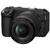 Canon R6 V + RF 20-50mm f/4 L IS USM PZ Garanzia Italia