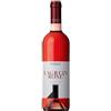 Colterenzio Alto Adige Lagrein Rosé DOC 2025 - Colterenzio - 0.75L