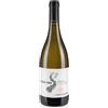 Umani Ronchi Verdicchio dei Castelli di Jesi Classico Superiore DOC "Vecchie Vigne" 2024 - Umani Ronchi - 0.75L