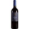 Daniele Ricci Vino Bianco "Io cammino da solo" 2020 - Daniele Ricci - 0.75L