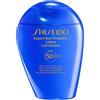 SHISEIDO Solar Lotion 50 ml Lozione Flacone Tutti i tipi di pelle