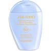 SHISEIDO Lotion Sensitive 150 ml Lozione Flacone Pelle sensibile