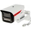 Dahua IPC-HFW2249M-S-LED-0360B-B-PRO 2 IPC-HFW2249M-S-LED-0360B-B-PRO