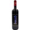 Cantina Gianluigi Deaddis Isola dei Nuraghi I.G.T. Bovale 2023 - ONE HUNDRED (bottiglia 75 cl)