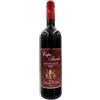 Cantina Gianluigi Deaddis Cannonau di Sardegna D.O.C. Riserva 2022 - CAPO SARDO RISERVA (bottiglia 75 cl)