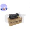 OLIVETTI COMPATIBILE OLIVETTI TONER TONER d-Copia 5514MF/6014MF NERO 25.5K/690g COMPATIBILE - B1230