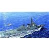 Trumpeter 1/350 JMSDF DDG-175 Myoko