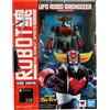 Bandai UFO Robot Grendizer Robot Spirits Action Figure Side Super Goldrake 16 cm Bandai