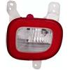 PROPOSTEONLINE Fanale Retronebbia realizzato per Fiat PANDA da anno 2012 lato passeggero da incassare nel Paraurti con Catadiottro 51848137
