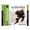 Square Enix Final Fantasy Anthology