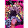 Yuto Suzuki Sakamoto Days, Vol. 9 (Tascabile) Sakamoto Days