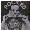 Various Artists Rock 80 (CD)