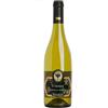 CHARDONNAY VINO JERMANN VINNAE RIBOLLA GIALLA 1,5lt MAGNUM