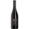 Azienda Agricola Guerra Dario VINO GUERRA ALBANO MERLOT 2024 FRIULI COLLI ORIENTALI DOC-75CL