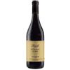 COPPO VINO BAROLO DEL COMUNE DI MORRA 2021 DOCG-75CL COPPO