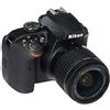 Nikon Fotocamera reflex digitale Nikon D3400 & obiettivo zoom AF-P DX 18-55 mm VR (nero) - (Rinnovata)