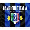 Bandiera Inter 21 Scudetto Neroazzurra Grande 100 * 150 Cm - Stagione Scudetto 2