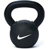 Nike Strength Kettlebell Nike Strength Rivestita in Gomma (Nero) - 6kg