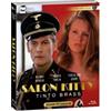 RAI-Com Salon Kitty (I Grandi Film Titanus) (Blu-Ray Disc)