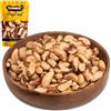Dorimed Noci Brasiliane Naturali Intere Crude [1Kg]. Sgusciate, Raw Nuts Di Prima Scelta. Frutta Secca Scelta 100% Naturale E Cruda