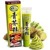 Generico Pasta di Wasabi 43g - Salsa Piccante Cremosa per Sushi, Sashimi, Carne e Pesce - Tubetto Pratico - Gusto Intenso e Aromatico