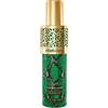 Roberto Cavalli Fine Perfume Spray Tempting Amber 150ml