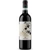 Montepulciano d'Abruzzo Doc 2024 - Terra d'Aligi, cl.75