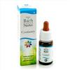 GUNA Centaury Gun Gocce 10 Ml