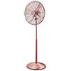 Generico ZephirPFV41BR Ventilatore a Piantana Vintage 40 cm in Metallo Bronzo 3 Velocità Oscillante Silenzioso Altezza Regolabile 97-133 cm Inclinazione Regolabile Base Stabile 50W per Casa Ufficio