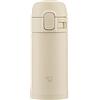 Zojirushi SM-PD20-CM One-Touch - Borraccia in acciaio inox, 0,2 l, colore: beige