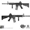VFC Fucile Elettrico M4 RIS SOPMOD - Nero - Colt by VFC
