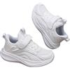 Generico Scarpe Ginnastica Bambino Scarpe Ragazzo Donna Sneakers Bambini Bimbo 32 39 Hip Hop Bambina Uomo Inverno da Palestra 28 Corsa Invernali Ragazza 36 Quotidiano Bianche 30 Comode per Camminare Estive