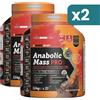Named Anabolic Mass Pro Dark Chocolate Integratore Massa Muscolare Proteico 2 confezioni da 1600g