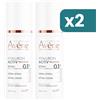 Eau Thermale Avene Avene Hyaluron Activ Procedure crema Effetto Lifting Anti Età con Retinal Niacinamide acido ialuronico bipacco 2x30ml