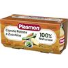 Plasmon Omogeneizzato Verdura Carote, patate e zucchine 80g 24 Vasetti Con verdure selezionate 100% naturale, senza amidi e sale aggiunti