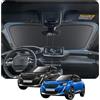 BSTW [Aggiornamento] BSTW Parasole Pieghevole per Peugeot 2008 E-2008 GT Line Access Active Premium 2020-2026 Copri Parabrezza con Protezione UV e Termica Parasole 2008 Accessori