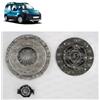 OP Kit frizione 3 pezzi per Peugeot Bipper 1.3 Hdi gasolio 2008+