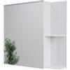 Vicco Mobile a specchio per il bagno Irma Bianco/bianco lucido 80x75 cm